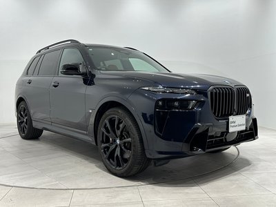 BMW X7 - 5