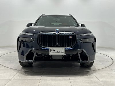 BMW X7 - 4
