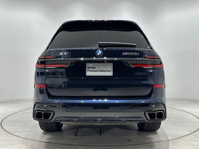 BMW X7 - 8