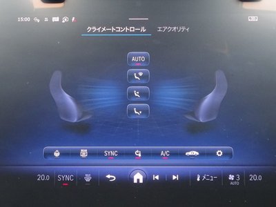 2025 Mercedes-BENZ E-CLASS — миниатюра 20