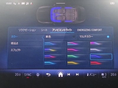 2025 Mercedes-BENZ E-CLASS — миниатюра 17