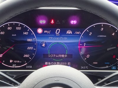 2025 Mercedes-BENZ E-CLASS — миниатюра 13