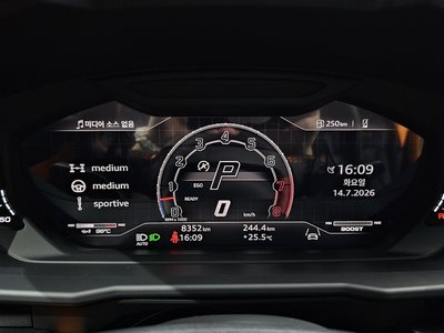 2024 Lamborghini URUS 照片 8