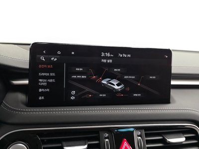 2023 Genesis THE NEW G70 缩略图 31
