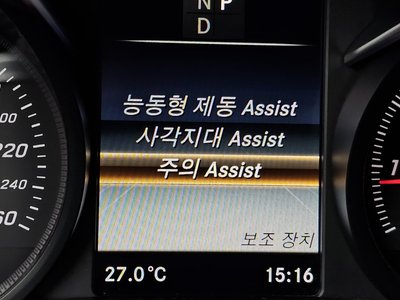 صورة مصغرة 24 لـ 2019 Mercedes-BENZ GLC