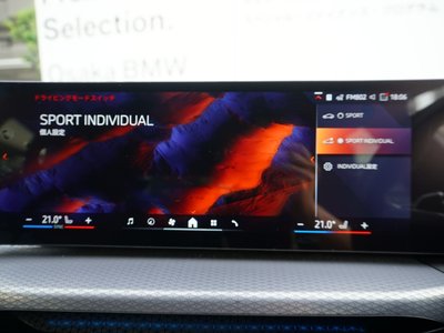 2025 BMW 3 SERIES TOURING 缩略图 50