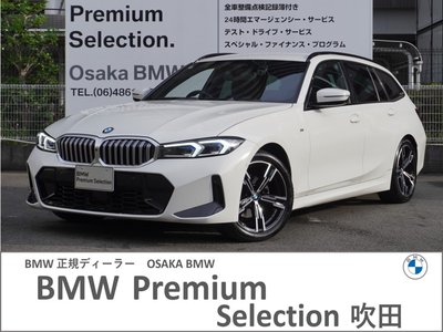 2025 BMW 3 SERIES TOURING photo 1