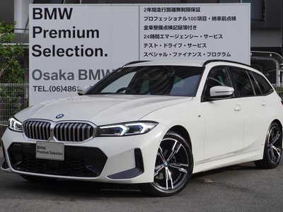 2025 BMW 3 SERIES TOURING photo 7