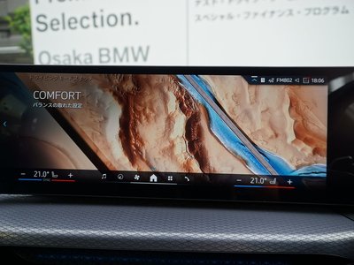 2025 BMW 3 SERIES TOURING 缩略图 51