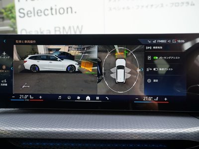2025 BMW 3 SERIES TOURING 缩略图 48