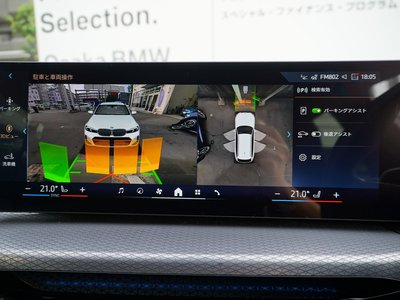 2025 BMW 3 SERIES TOURING 缩略图 42