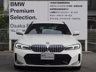 2025 BMW 3 SERIES TOURING photo 8