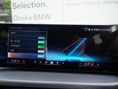 2025 BMW 3 SERIES TOURING 缩略图 56