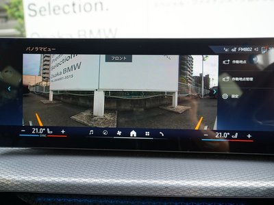 2025 BMW 3 SERIES TOURING 缩略图 40