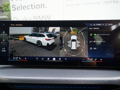 2025 BMW 3 SERIES TOURING 缩略图 45