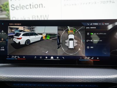 2025 BMW 3 SERIES TOURING 缩略图 47