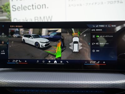 2025 BMW 3 SERIES TOURING 缩略图 49