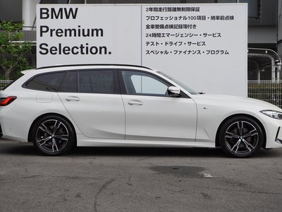 2025 BMW 3 SERIES TOURING photo 10