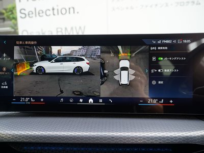 2025 BMW 3 SERIES TOURING 缩略图 44