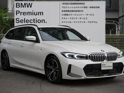 2025 BMW 3 SERIES TOURING photo 9