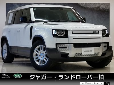 LAND ROVER DEFENDER - 1