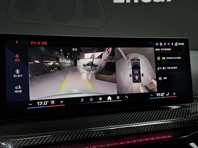 2025 BMW 3 SERIES — миниатюра 20