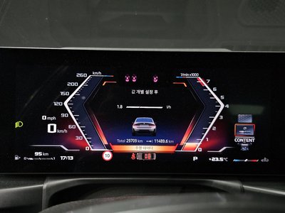 2025 BMW 3 SERIES — миниатюра 11