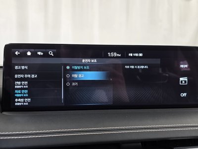 2022 Genesis ELECTRIFIED GV70 — миниатюра 36