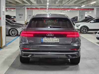 AUDI Q8 - 5