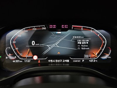 BMW X4 - 8