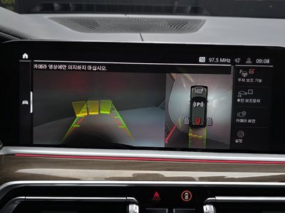2023 BMW X5 缩略图 21
