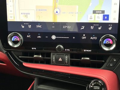 صورة مصغرة 14 لـ 2024 Lexus NX