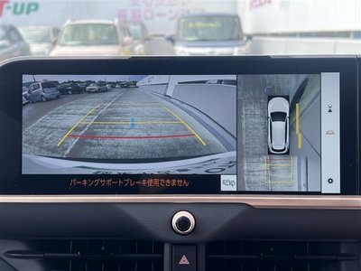 TOYOTA CROWN ESTATE - 3