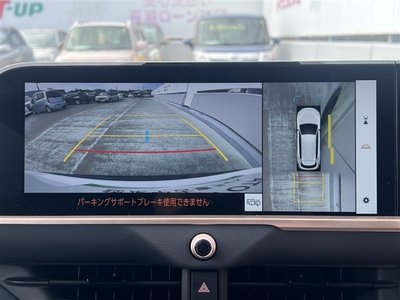 TOYOTA CROWN ESTATE - 5