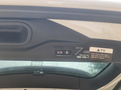 2021 BMW X7 — миниатюра 16