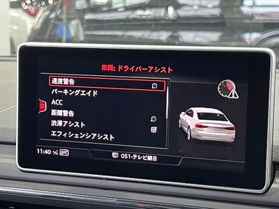 2018 AUDI RS5 — миниатюра 42
