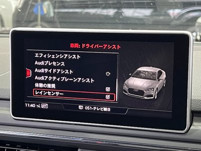 2018 AUDI RS5 — миниатюра 43