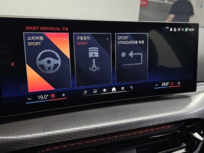 2026 BMW 3 SERIES 缩略图 29