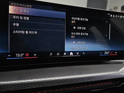 2026 BMW 3 SERIES 缩略图 30