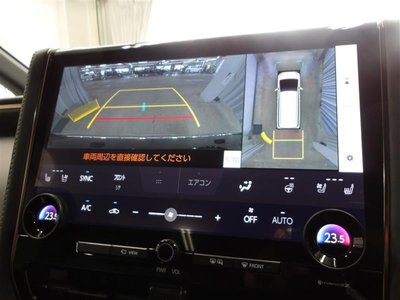 صورة 6 لـ 2023 TOYOTA ALPHARD