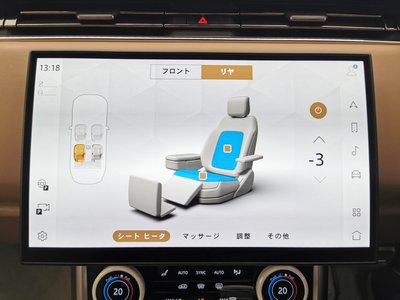 2023 LAND Rover RANGE ROVER — миниатюра 13
