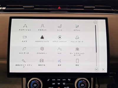 2023 LAND Rover RANGE ROVER — миниатюра 44
