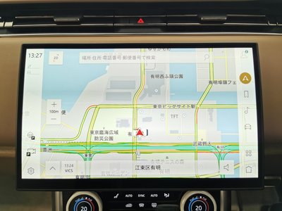 2023 LAND Rover RANGE ROVER — миниатюра 43