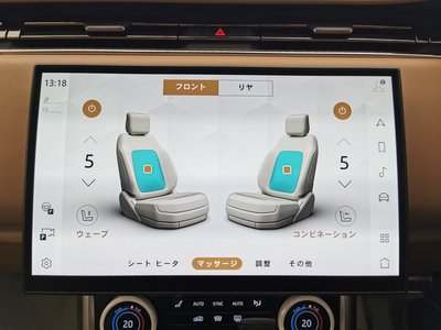 2023 LAND Rover RANGE ROVER — миниатюра 14