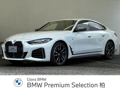 2023 BMW 4 SERIES GRAN COUPE — фото 1