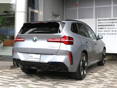 2025 BMW X3 — миниатюра 12