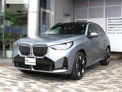 2025 BMW X3 — миниатюра 11