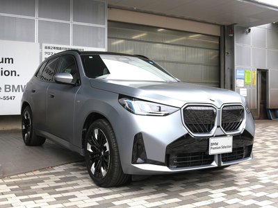 2025 BMW X3 — фото 10