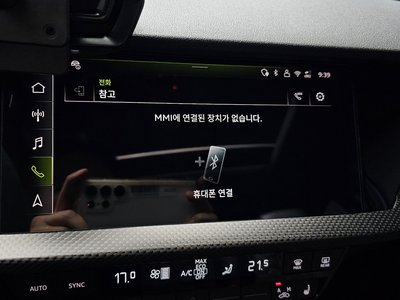 صورة مصغرة 23 لـ 2025 AUDI RS3