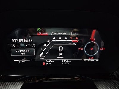صورة مصغرة 11 لـ 2025 AUDI RS3